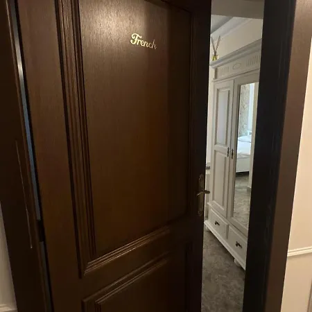 Kaleidoscope Boutique Craiova